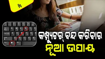 How to shutdown pc or laptop using keyboard