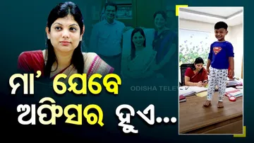 IAS officer's son plays on her desk 
