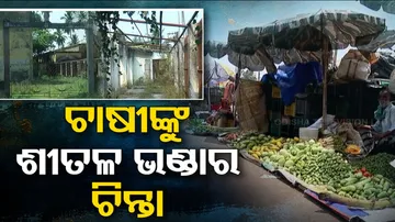 defunct cold storage