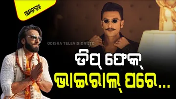 Ranveer Singh files FIR against Deepfake video