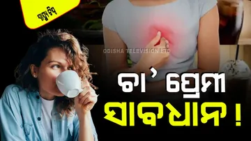 What to Drink If you Have Acid Reflux