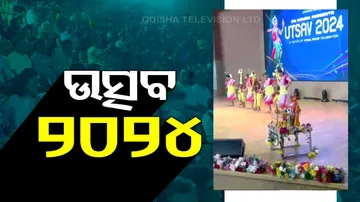 Utkal Dibasa celebrated 