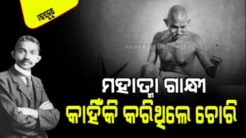 Mahatma Gandhi, the worshiper of truth, also lied and stole