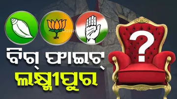 Laxmipur constituency assembly