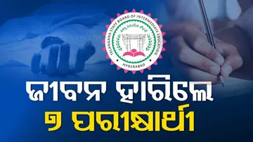 Seven Telangana students die by suicide