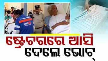 oxygen support, casts vote