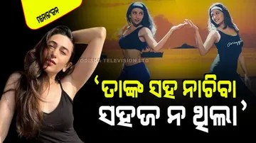 Karisma shares her experience working with madhuri dixit