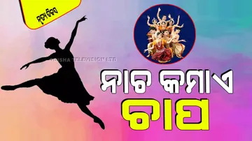 Amazing benefits of dance for mental health 