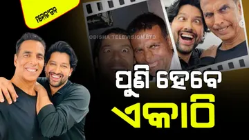 Aftab shivdasani joins welcome 3