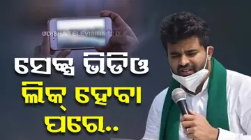 Karnataka MP Prajwal Revanna