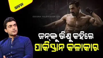 Alyy khan spoke about john Abraham strict monk like lifestyle