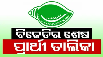 BJD Announces Candidate List