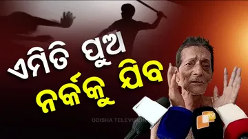 Son Attack to Father