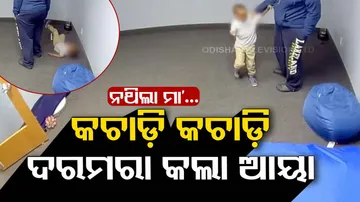 Autism centre employee repeatedly throws 3-year-old to the ground