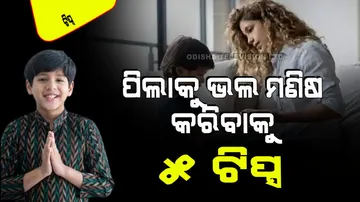 If your child is 10 years old then learn them these five things