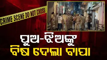 man kills his children