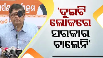 Baijayant Panda Slams BJD Govt