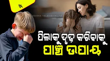 how to make your child emotionally strong 