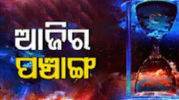 Panchang Today 9 may