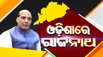 Rajnath Singh