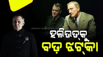 Game of thrones actor ian gelder Death