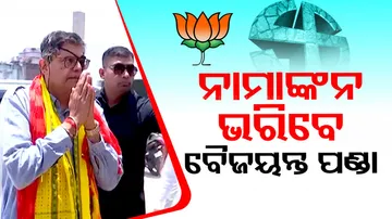 Baijayant Panda To File Nomination Today