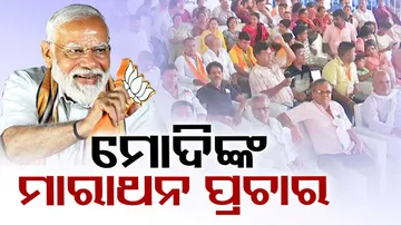 PM Modi will address huge public gatherings