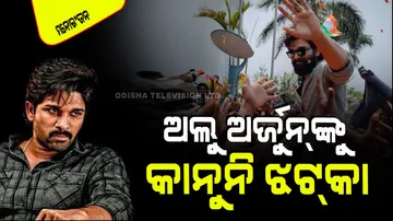 Case registered against allu arjun due to traffic problem caused by crowd