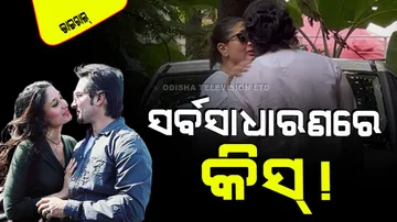 Kareena kapoor saif ali khan brutally trolled for kissing 