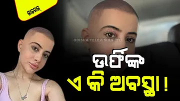 Urfi Javed Bald Look viral photo