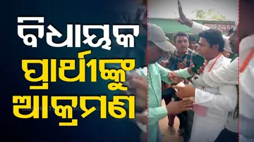 Odisha Politics