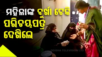 General Election 2024