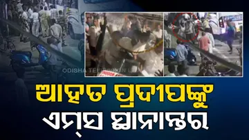 Pradeep Panigrahi shifted to AIIMS