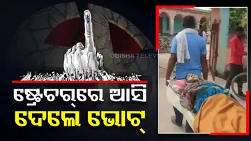 General Elections 2024