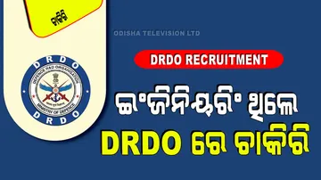 DRDO CHESS Recruitment 2024