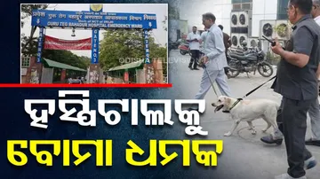 Delhi Hospital Receive Bomb Threat