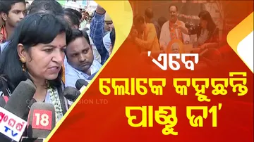 It is not Biju Janata Dal, but Pandu Janata Dal: Aparajita sarangi