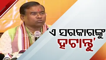 Union Minister Faggan Singh Kulaste Slams Odisha Govt