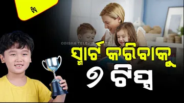 If you want to make your child mentally sharp and intelligent do these 8 things