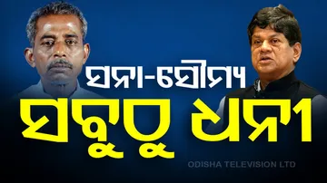 Odisha Politics