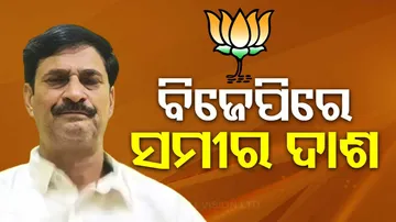 Sameer Dash Joins BJP