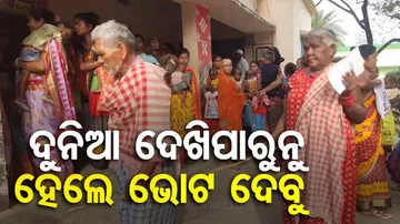 Odisha 2nd Phase polls