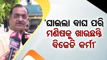 Electoral Violence Rises In Odisha: Samir Mohanty