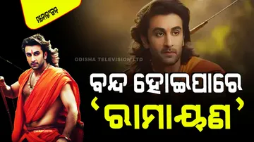 Project Ramayana may be shelved due to dispute