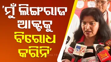 Aparajita Sarangi Seeks Evidence On CM Naveen’s Lingaraj project work Allegation