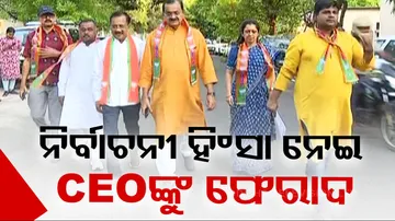 Conduct code violence During Odisha Elections 2024