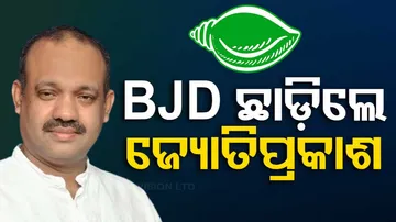 Jyoti Prakash Panigrahi Resigns From BJD