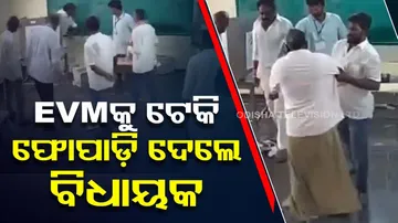 Ysr Congress Party MLA Flings EVM To Ground In Polling Booth