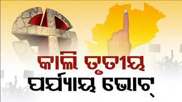 Odisha Election 2024 Third Phase Voting Tomorrow