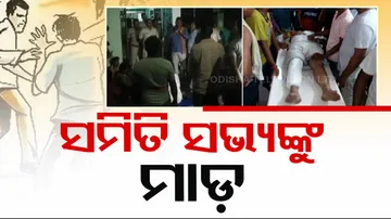 Political Violence In Odisha: Group Clash In Pipili, 3 Injured